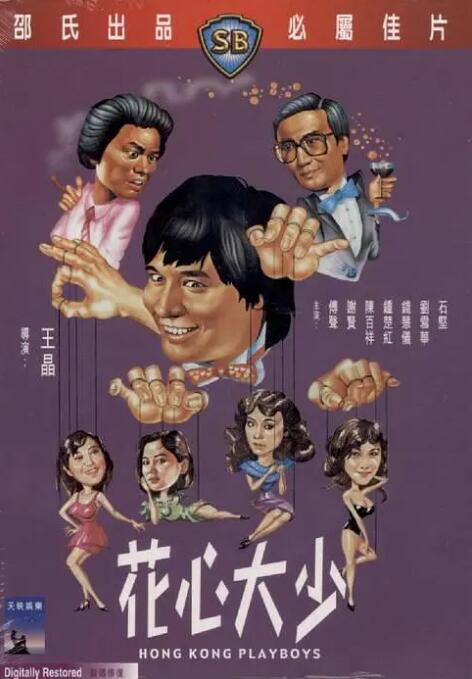 亚洲一区二区三区成人在线视频精品
