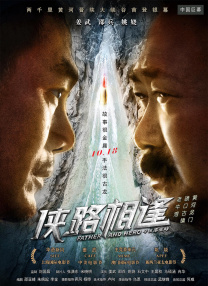 亚洲一区二区三区成人在线视频精品